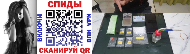 купить наркотик  Тула  Amphetamine Premium 
