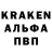 Экстази MDMA KonSul 7