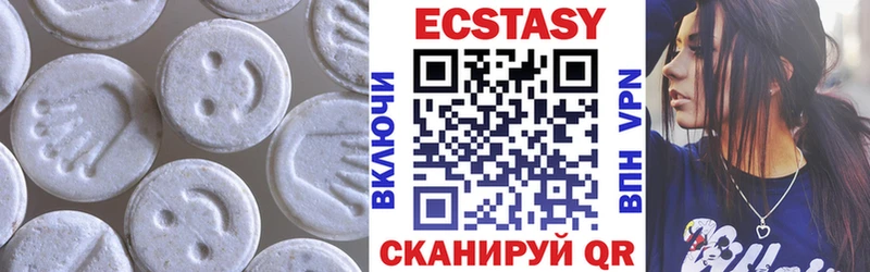 нарко площадка Telegram Тула Ecstasy Punisher
