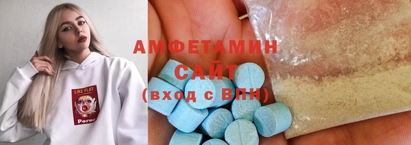 стаф Алексеевка