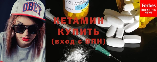Альфа ПВП Алзамай