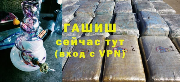 стаф Алексеевка