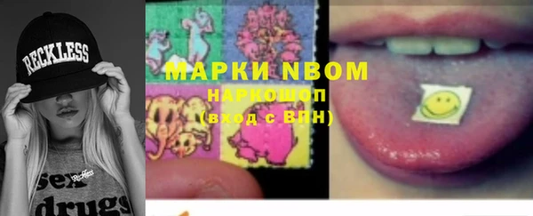 Альфа ПВП Алзамай