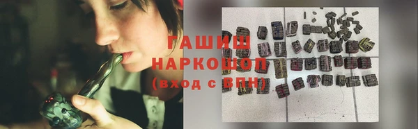 стаф Алексеевка