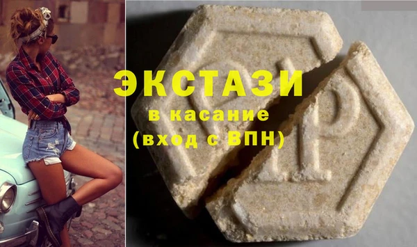 Альфа ПВП Алзамай
