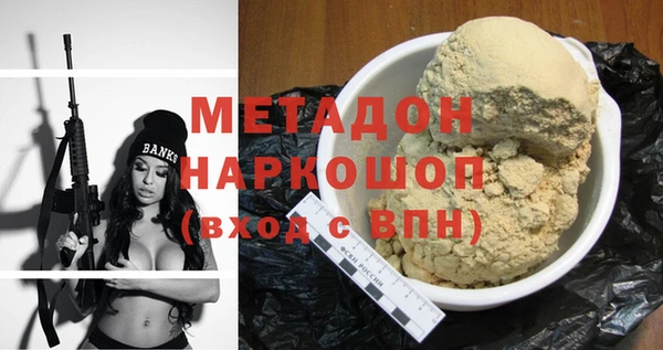 хмурый Алексин