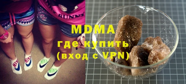 хмурый Алексин