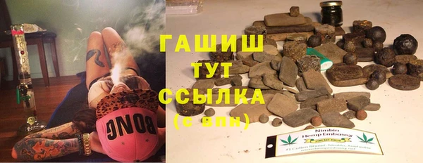 кокаин перу Новодвинск