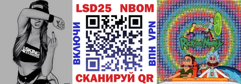 KRAKEN как войти  Тула  Марки N-bome 1,5мг 