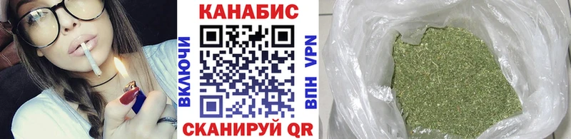 кракен   Тула  Бошки Шишки тримм  продажа наркотиков 